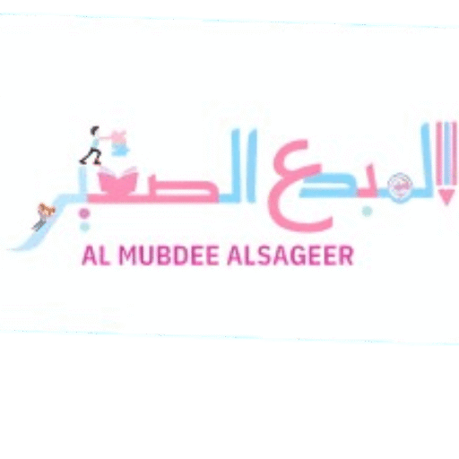 Cropped Untitled design 29 removebg preview 1