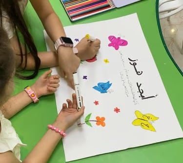 Imageye     imgi 14 whatsapp image 2025 01 11 at 4 35 33 pm AVL1zGDovXSokngR